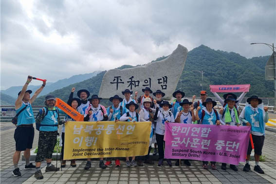 [사진 제공 - DMZ 국제평화대행진단]