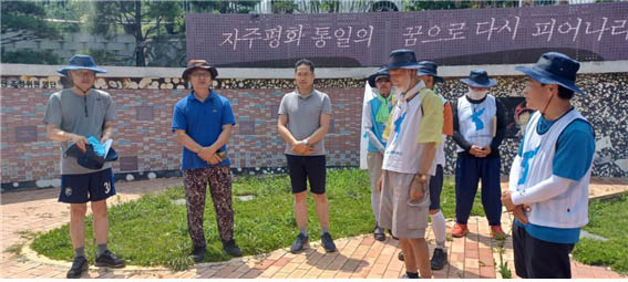 [사진 - DMZ 국제평화대행진단]