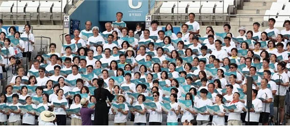 [사진 제공 - 김태임 통신원]