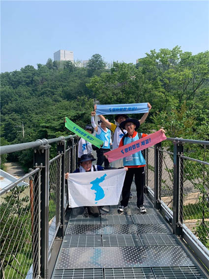 [사진 - DMZ 국제평화대행진단]