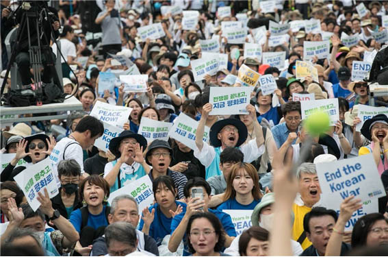 대행진은 강화에서 멈추지 않고 서울로 이어져 모두 ‘정전 70년 한반도 평화대회’에 참여했다. [사진 - DMZ 국제평화행진단]