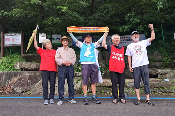  4조 조장이라는 묵직한 직책까지 맡게 되었으니 더욱더 영광이다. [사진 - DMZ 국제평화대행진단]