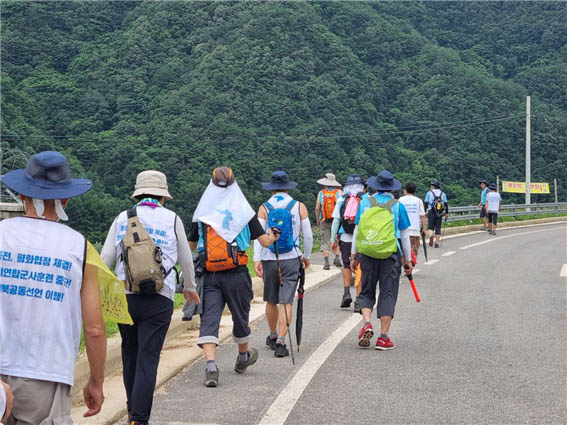 [사진 - DMZ 국제평화대행진단]