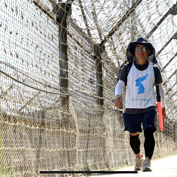 2023년 DMZ 국제평화 대행진에 고기교회 교우로서 행진단의 일원이 되어 행복하고 즐거웠다. 즐겁고 행복한 평화 통일 순례길이었다. [사진 - DMZ 국제평화대행진단]