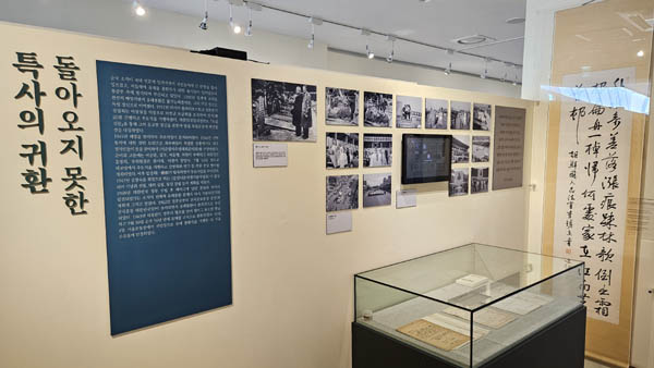 이준 열사의 성체(聖體)는 순국한 지 56년이 지나 1963년 9월 30일 환국(還國)했고, 10월 4일 수유리에 안장됐다. 지금으로부터 60년 전이다. [사진 - 통일뉴스 김치관 기자]