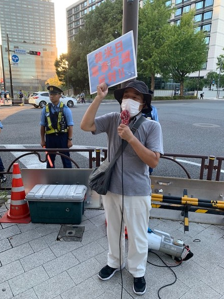 발언하는 사상운동 활동가 도미츠 가츠노리 씨.[사진-통일뉴스 박명철 통신원]