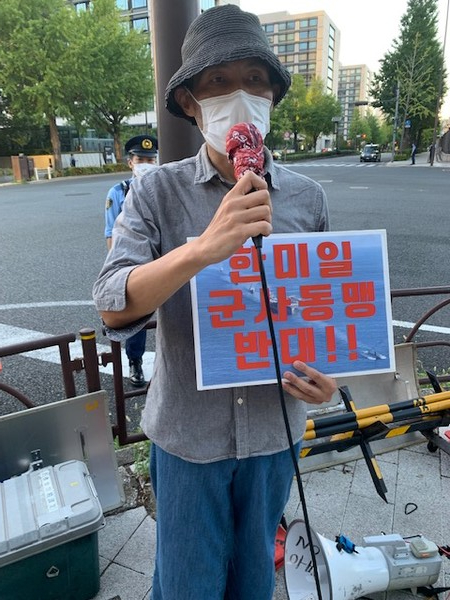 발언하는 수도노조 도쿄본부 야마구치 후미카즈 씨.[사진-통일뉴스 박명철 통신원]