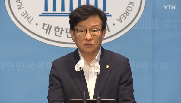 더불어민주당 권칠승 수석대변인. [사진 갈무리-YTN 유튜브]