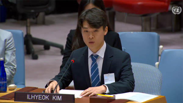 17일 유엔 안보리 공식회의에 한국외국어대에 재학 중인 탈북민 김일혁 씨가 출석해 증언했다. [갈무리 사진 - 통일뉴스]
