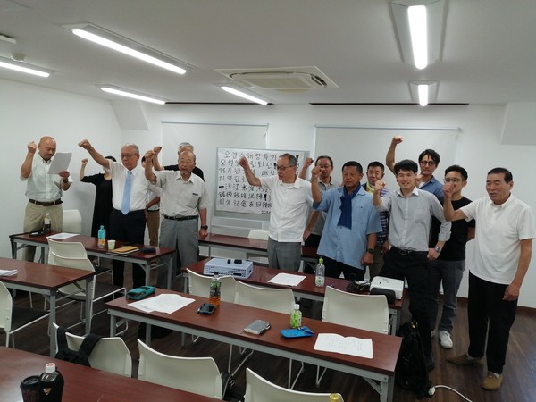 지난 20일 토카이지역에서 열린 ‘오염수 해양투기 저지! 윤석열 정권 퇴진! 광복절 78주년 기념 재일한국인집회’. [사진-통일뉴스 이준일 통신원]