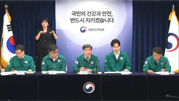 박구연 국무조정실 국무1차장은 23일 오후 정부합동 브리핑을 통해 일본 정부의 후쿠시마 원전 오염수 해양 방류를 수용하는 입장을 밝혔다. [자료 사진 - 통일뉴스]