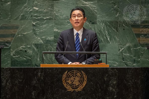 9월 19일 제78차 유엔총회 일반토론에서 연설하고 있는 기시다 일본 총리. 기시다 총리는 이날 연설에서 “북일 평양선언에 따라 김정은 위원장과 언제든 조건 없이 만날 것”이라고 밝혔다. [사진-유엔총회 홈페이지 갈무리]