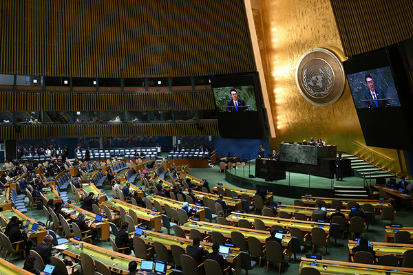 윤석열 대통령이 20일(현지시각) 미국 뉴욕 유엔본부에서 열린 제78차 유엔총회에서 기조연설을 하고 있다. [사진출처-대한민국 정책브리핑]