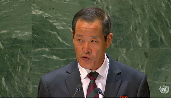26일 유엔총회에서 연설하는 김성 북 대사. [사진 갈무리-유엔 유튜브]