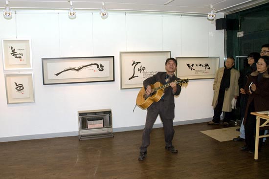 2009년 . [자료 사진 - 통일뉴스]