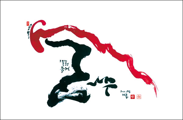 오월이 오면 붉게 - 붉은소나무. [사진 제공 - 박종화]