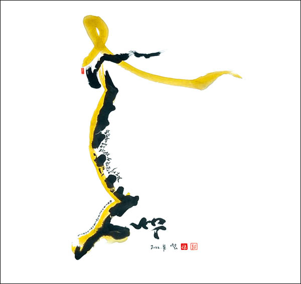 바닷속에서 자라는 인간소나무 - 0416소나무. [사진 제공 - 박종화]