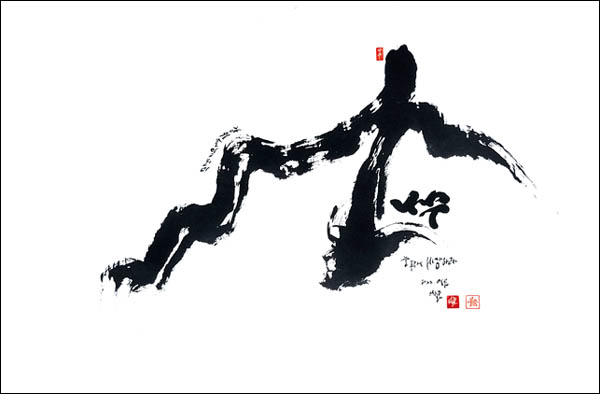 되리 늘 푸르게 비상하라 – 비상하는 소나무. [사진 제공 - 박종화]