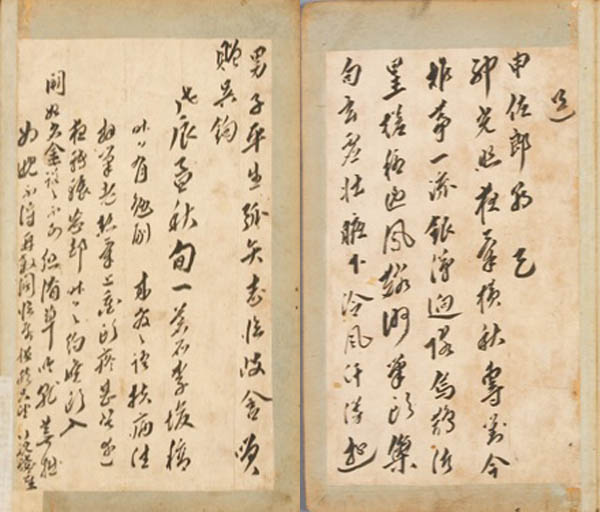 『송신좌랑조천(李埈 筆 送申佐郎朝天)』, 송별시 시고, 이준, 1628년 음력 7월, 1면; 31.9×18.8cm, 국립중앙박물관 소장. [사진 제공 – 이양재]