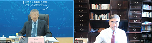 30일 영상회의하는 류샤오밍, 성김 특별대표. [사진-중 외교부]