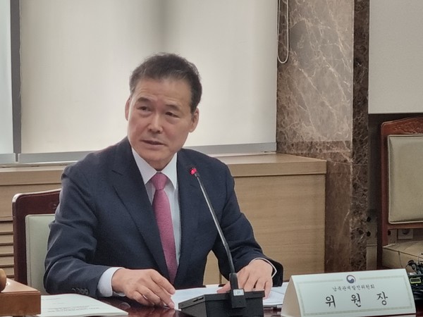 지난달 18일 '2023년 제1차 남북관계발전위원회'를 주재하는 김영호 통일부장관. [통일뉴스 자료사진]
