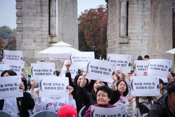 문화제에 참가한 사람들의 모습. [사진 – 통일뉴스 강혜진 통신원]