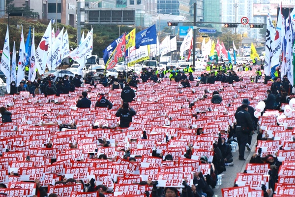 "윤석열 정권 심판!". [사진-한국노총]