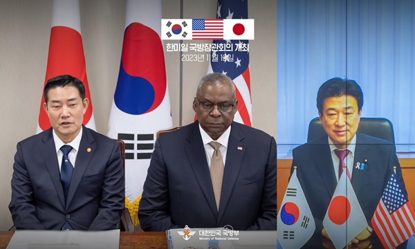 12일 한미일 국방장관회의가 열렸다. [사진-국방부]