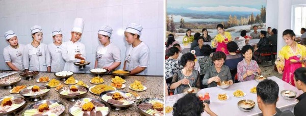 압록각의 요리사와 봉사원들. [사진-조선신보 갈무리]