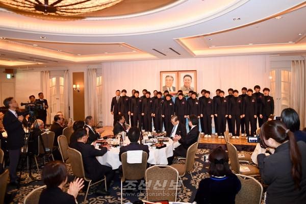 북한 여자축구 대표팀을 환송하는 모임이 29일 도쿄 신쥬쿠구의 게이오 플라자에서 진행되었다. [사진-조선신보 갈무리]