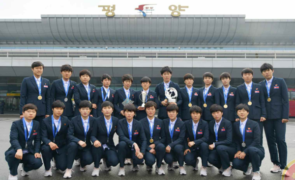 '2024 아시아축구연맹(AFC) U-20 아시안컵'에서 우승한 북한 여자 축구팀 선수들이 19일 대대적 환영을 받으며 귀국했다. [사진-노동신문 갈무리]