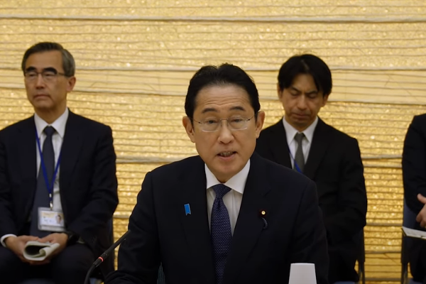 기시다 후미오 일 총리. [사진 갈무리-총리관저 유튜브]