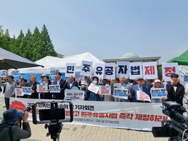 [자료사진-통일뉴스]