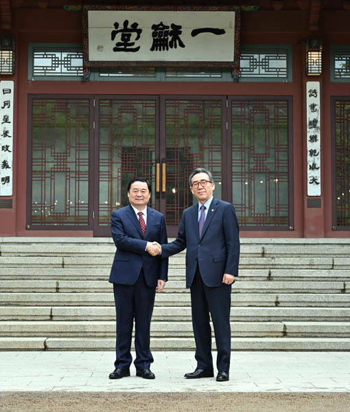 [사진 제공 - 외교부]