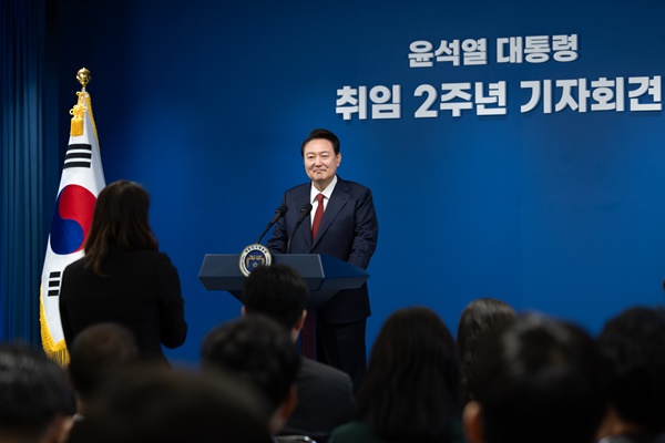 9일 취임 2주년 기자회견을 실시한 윤 대통령. [사진제공-대통령실]