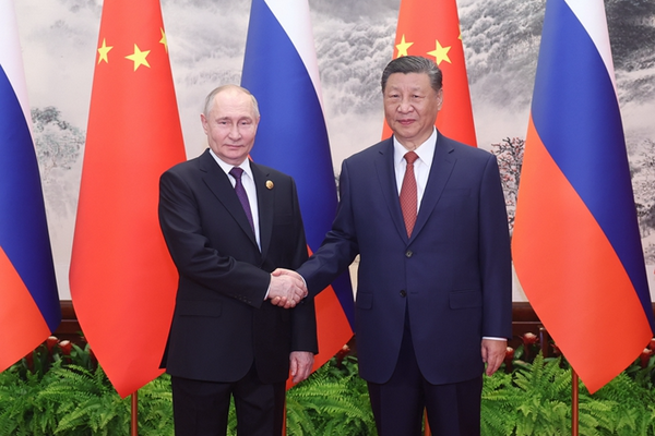 16엘 베이징 인민대회당에서 만난 중.러 정상. [사진 갈무리-중 외교부]