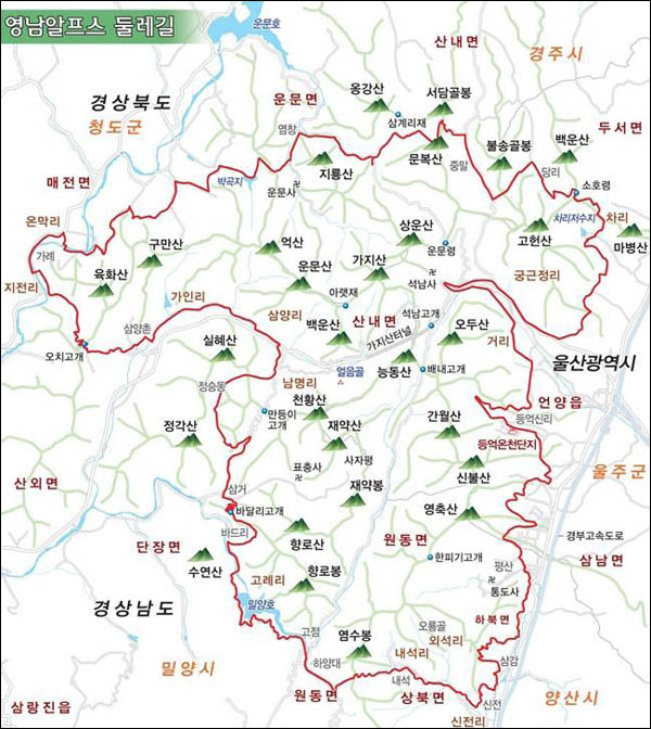 영남알프스 지도. 무릉동은 표충사에서 사자평으로 가는 도중에 나오는 층층폭포 위쪽에 자리잡고 있었다. [사진 제공 – 안영민]