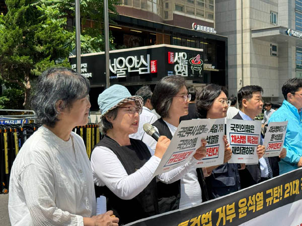 정태효 평화통일시민회의 상임대표가 기자회견문을 낭독하고 있다. [사진 - 통일뉴스 최계연 통신원]