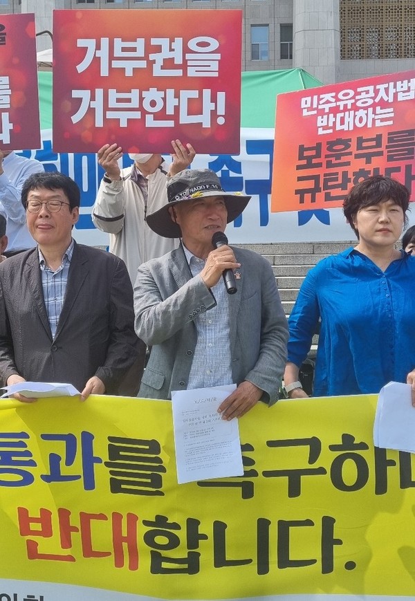 발언하는 장원택 서울대 민동 회장. [사진-통일뉴스 이창훈 통신원]