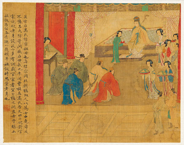 『열조현후도(列朝賢后圖)』 두 번째 그림, 견본채색, 28.5×28.2cm, 국립중앙박물관 소장(덕수 1937). [사진 제공 – 이양재]