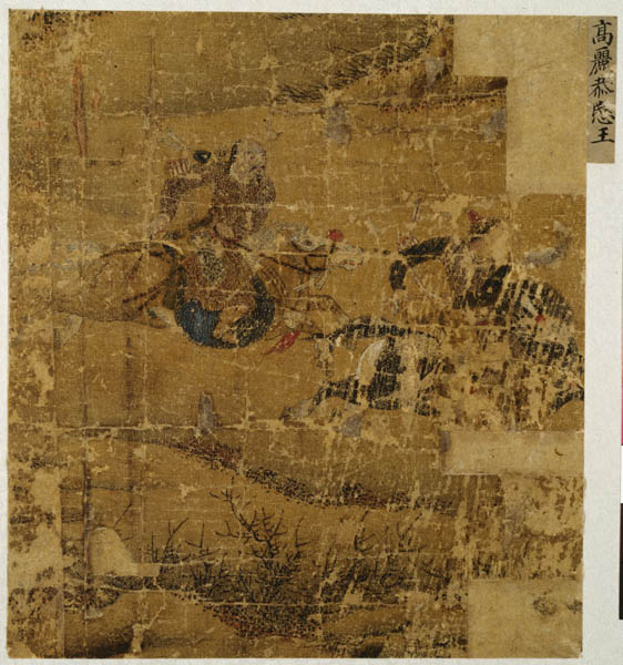 『천산대렵도(天山大獵圖)』, 견본채색, 25.0×22.2cm, 국립중앙박물관 소장(본관 2097-9). [사진 제공 – 이양재]