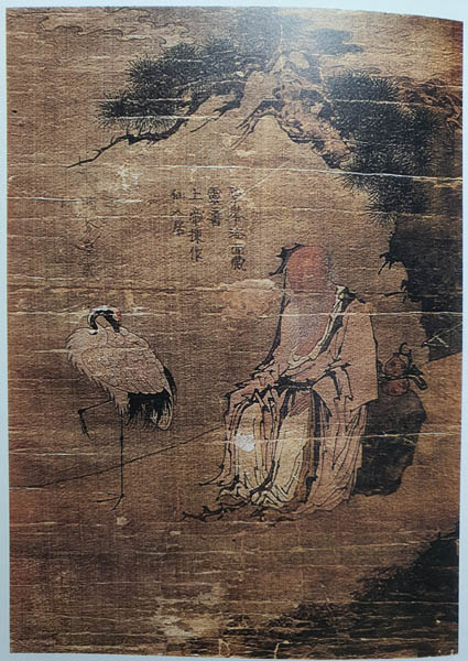 「신선과 학」, 견본채색, 43.3×28.5cm, 이동주 구장.​​​​​​​ ​​​​​​​사진은 『우리 옛그림의 아름다움』 p.90에서 인용. [사진 제공 – 이양재]