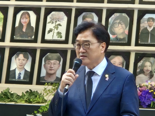 우원식 국회의장 [사진-통일뉴스 이승현 기자]