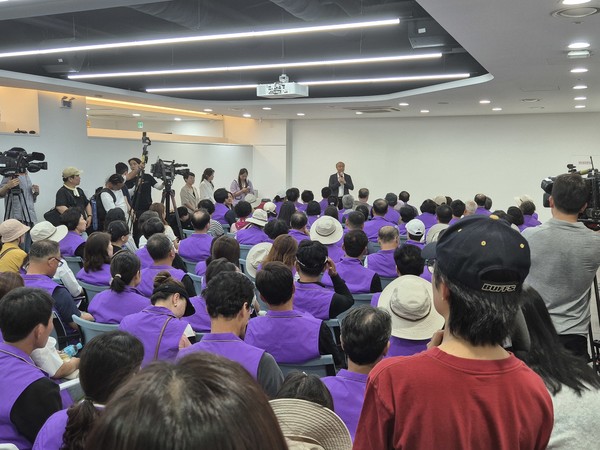 유가족들이 참석한 가운데 개소식이 진행됐다.  [사진-통일뉴스 이승현 기자]