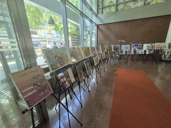 그리움 기억그림 전시 [사진-통일뉴스 이승현 기자]