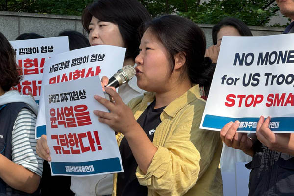 진보대학생네트워크 서울인천지부 임지혜 집행위원장이 발언하고 있다. [사진 – 통일뉴스 김두환 통신원]