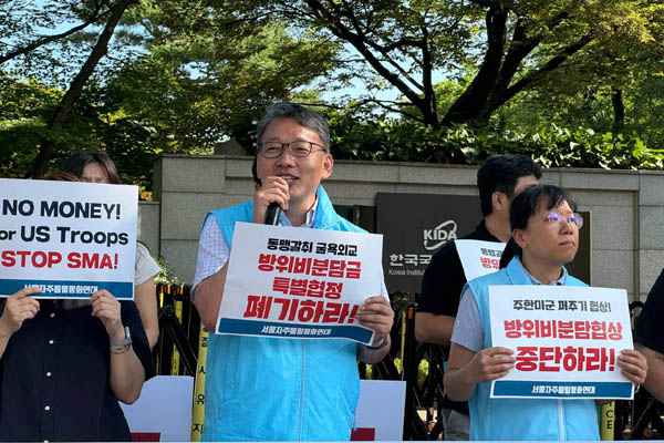 진보당서울시당 김용연 위원장이 발언하고 있다. [사진 – 통일뉴스 김두환 통신원]