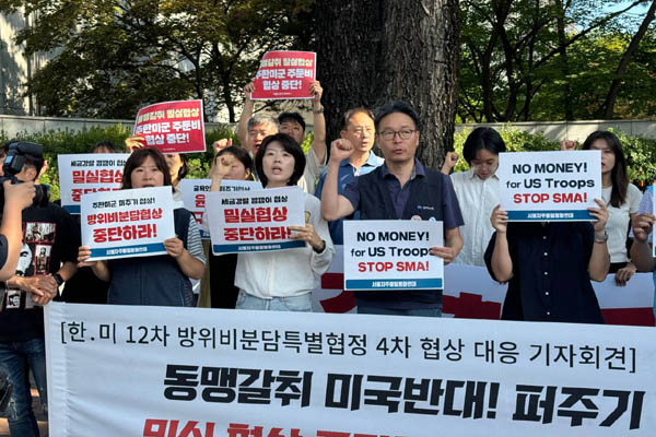 참가자들은 매일 1인시위 등 항의행동을 이어 나갈 것이라고 예고했다. [사진 – 통일뉴스 김두환 통신원]