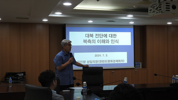 두 번째 발제자로 나선 김진향 한반도평화경제회의 상임의장. [사진제공-경기북부평화시민행동]