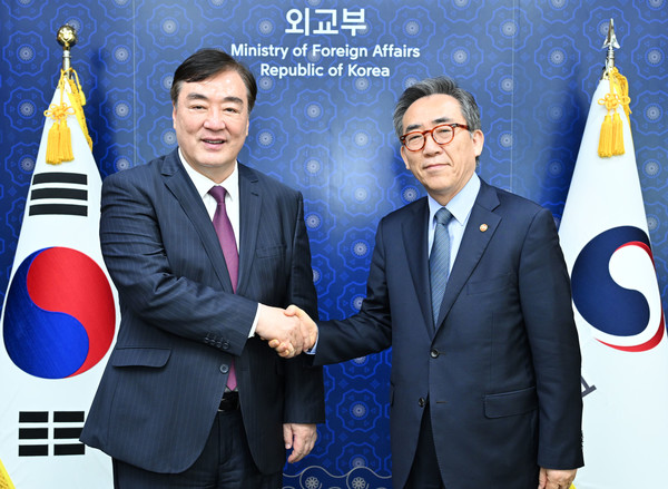 [사진 제공 - 외교부]